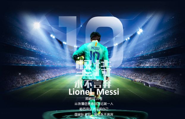 爆料LPL新赛季选边改革，一队选BP，一队选地图