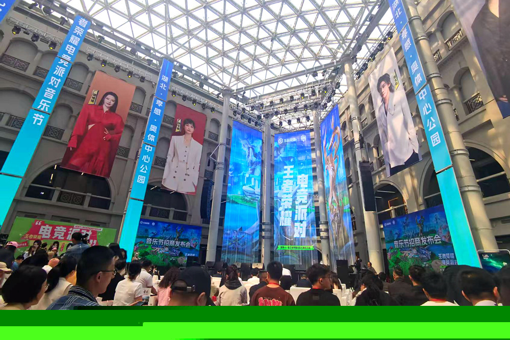 次变向过人 次变向过人