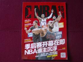 链路完整 链路完整