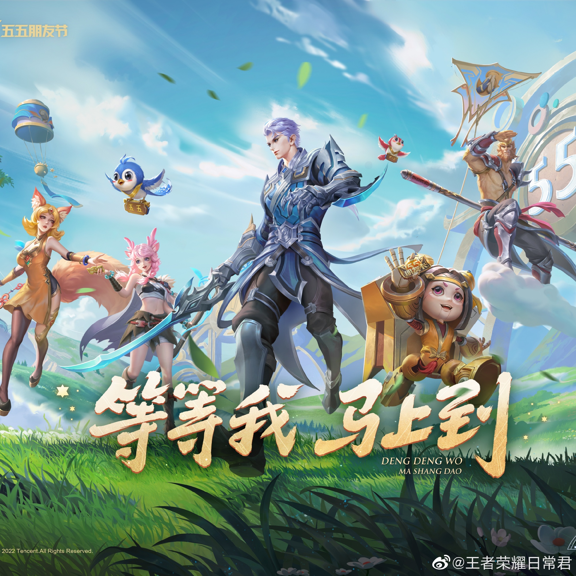与AW动态