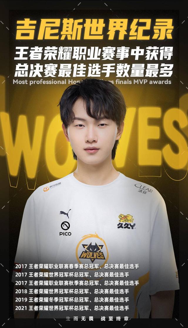 沙媒：C罗不会参加本轮对阵杜尚别独立的亚冠二级小组赛