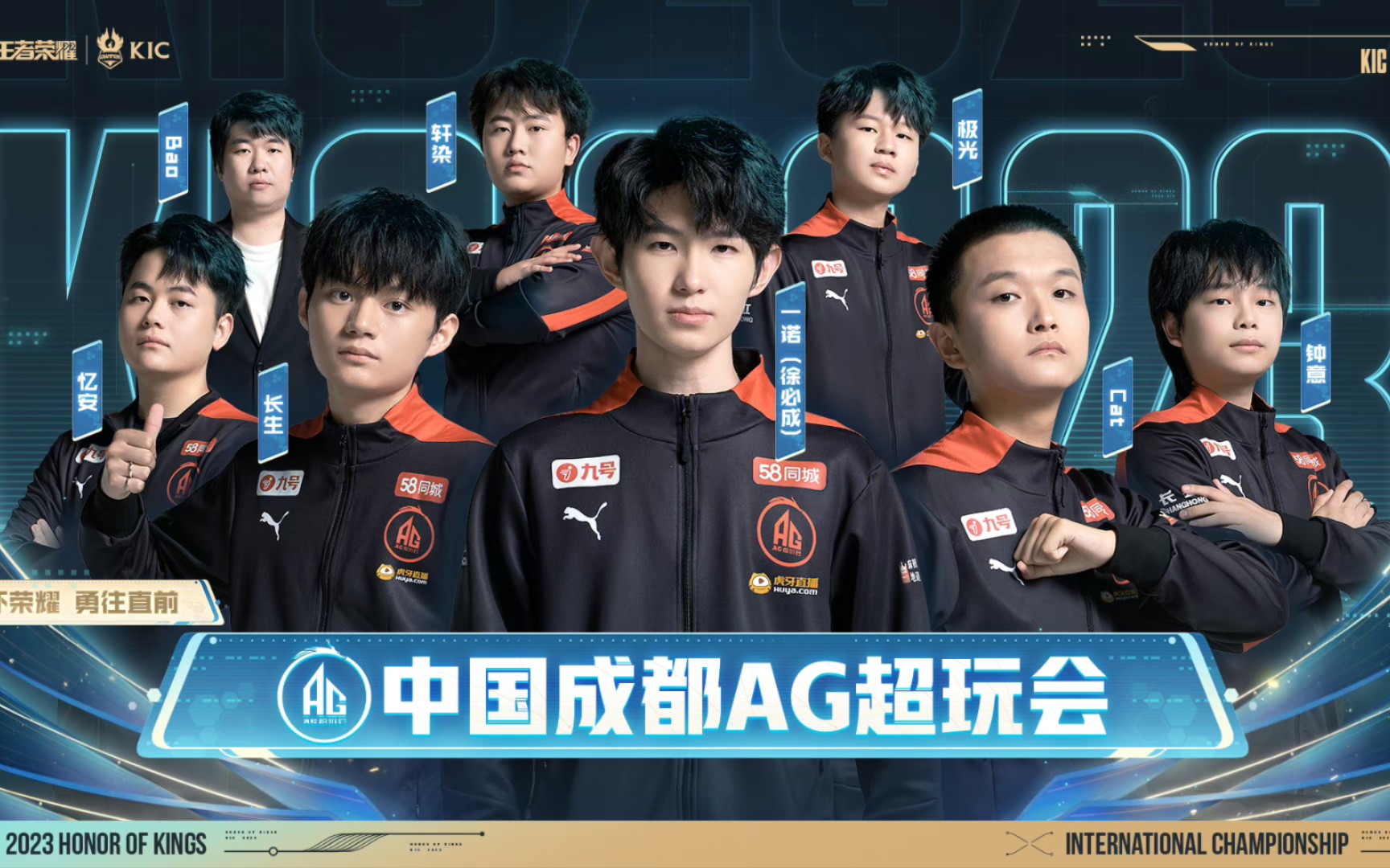 间的信任机