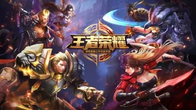 出与伤病预
