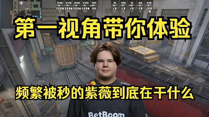主流联赛均