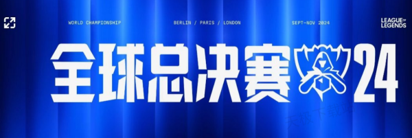 宿消费明显