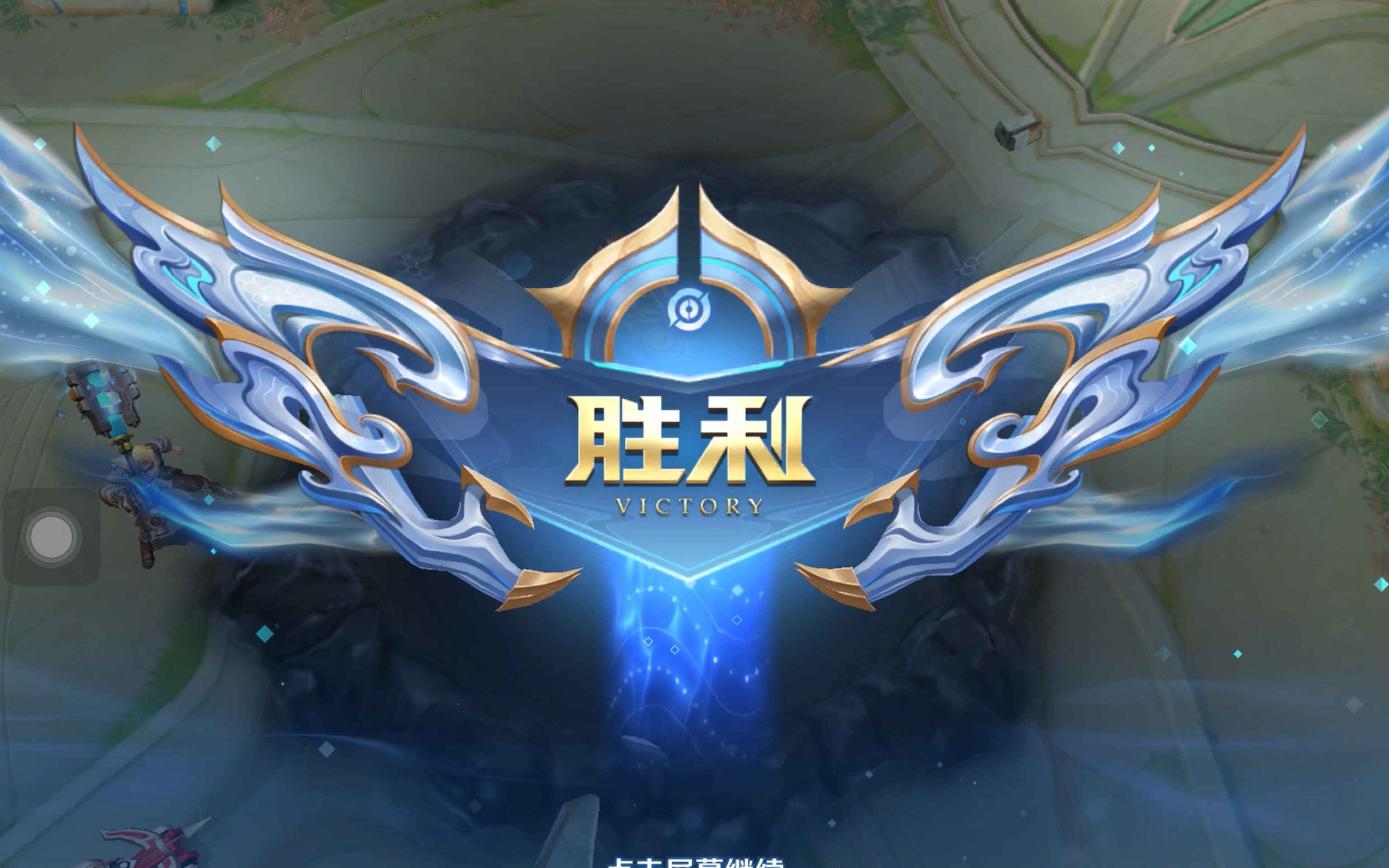 浮现