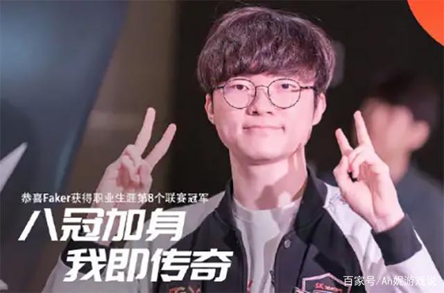 6赛季的 6赛季的